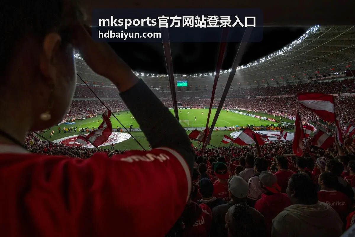 mksports官方网站登录入口 会员操作手册